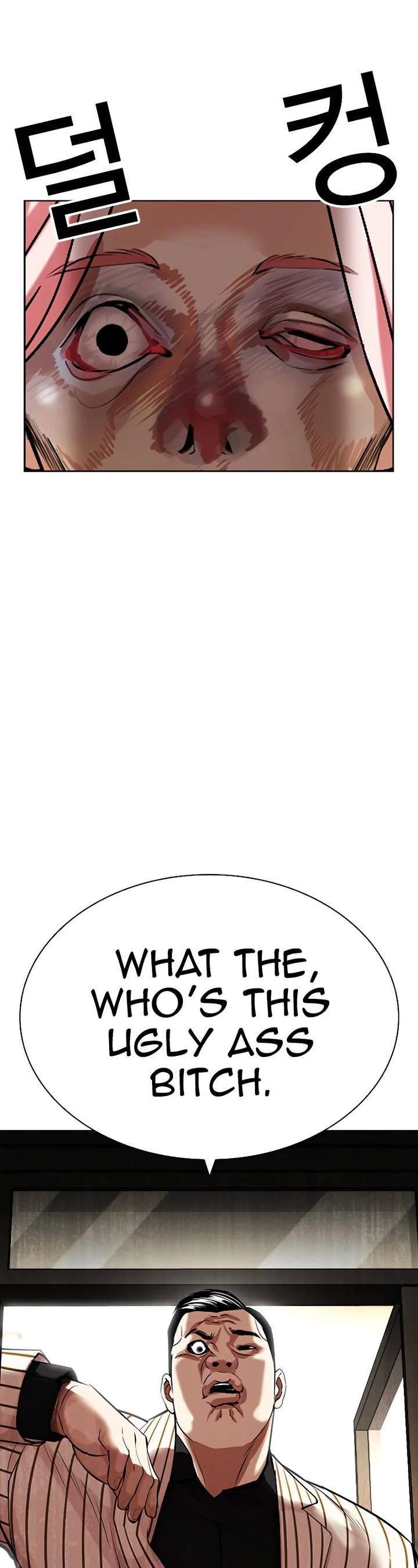 Lookism Chapter 445 - Page 59