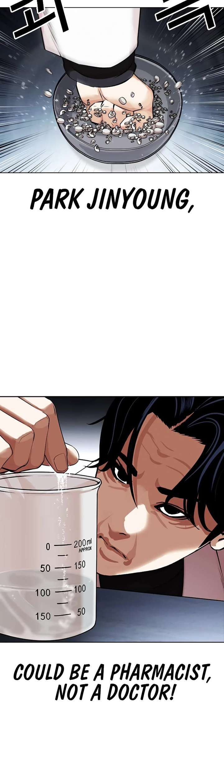 Lookism Chapter 445 - Page 65