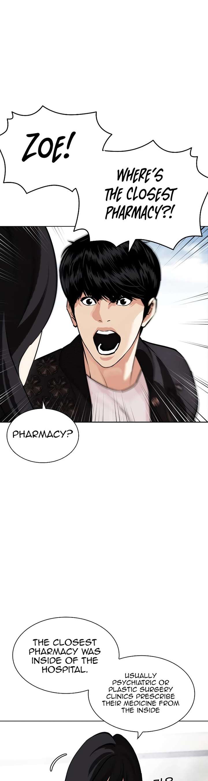 Lookism Chapter 445 - Page 66