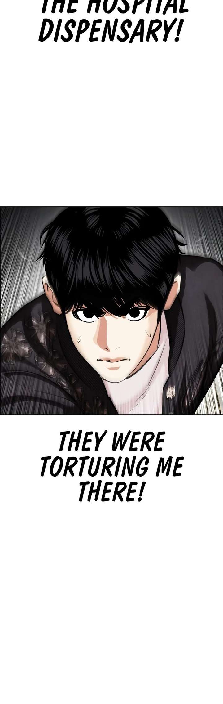 Lookism Chapter 445 - Page 69