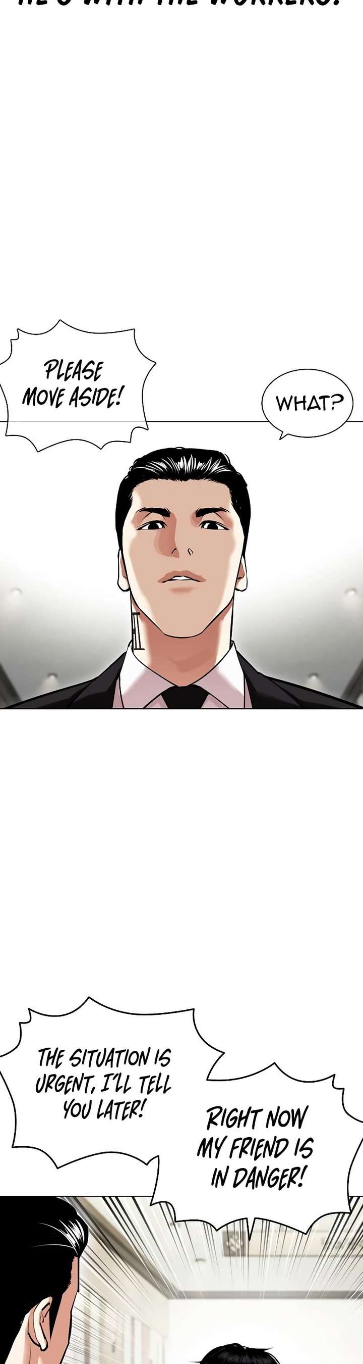 Lookism Chapter 445 - Page 7