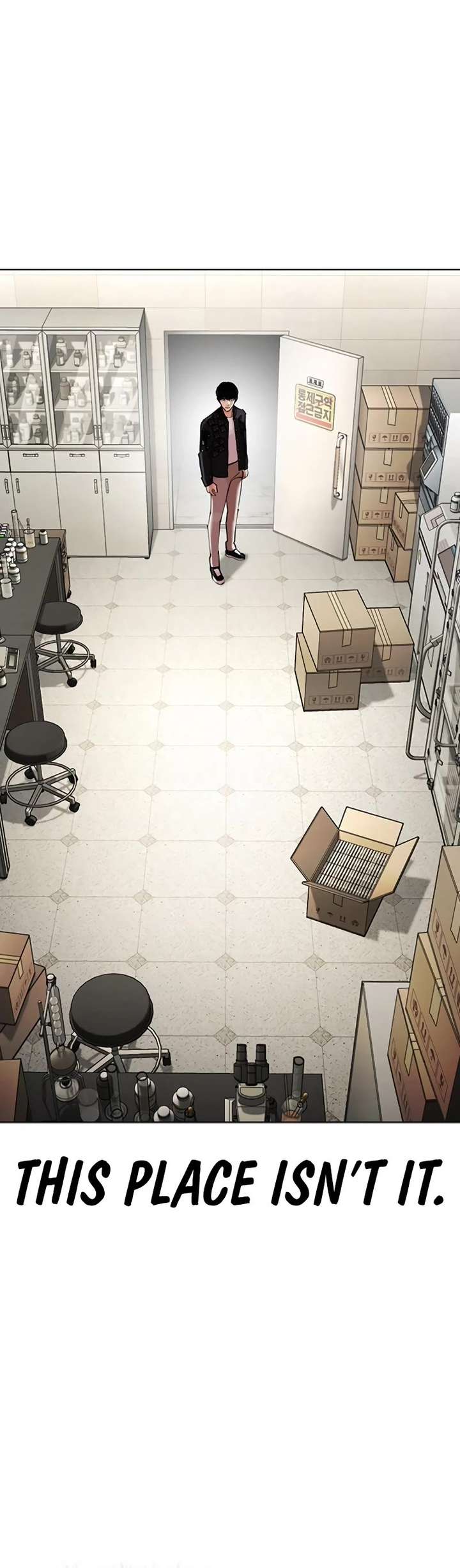 Lookism Chapter 445 - Page 73