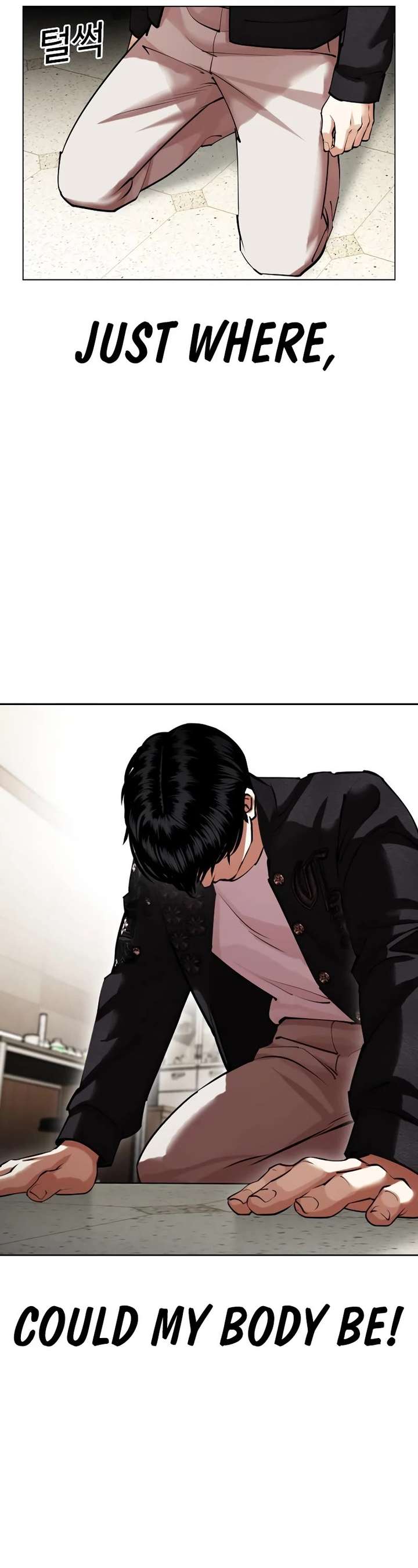 Lookism Chapter 445 - Page 75