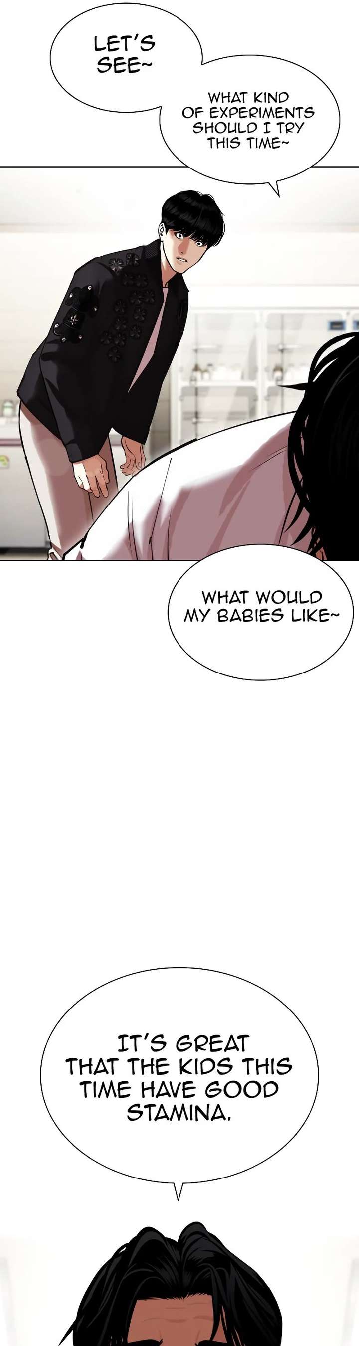 Lookism Chapter 445 - Page 78