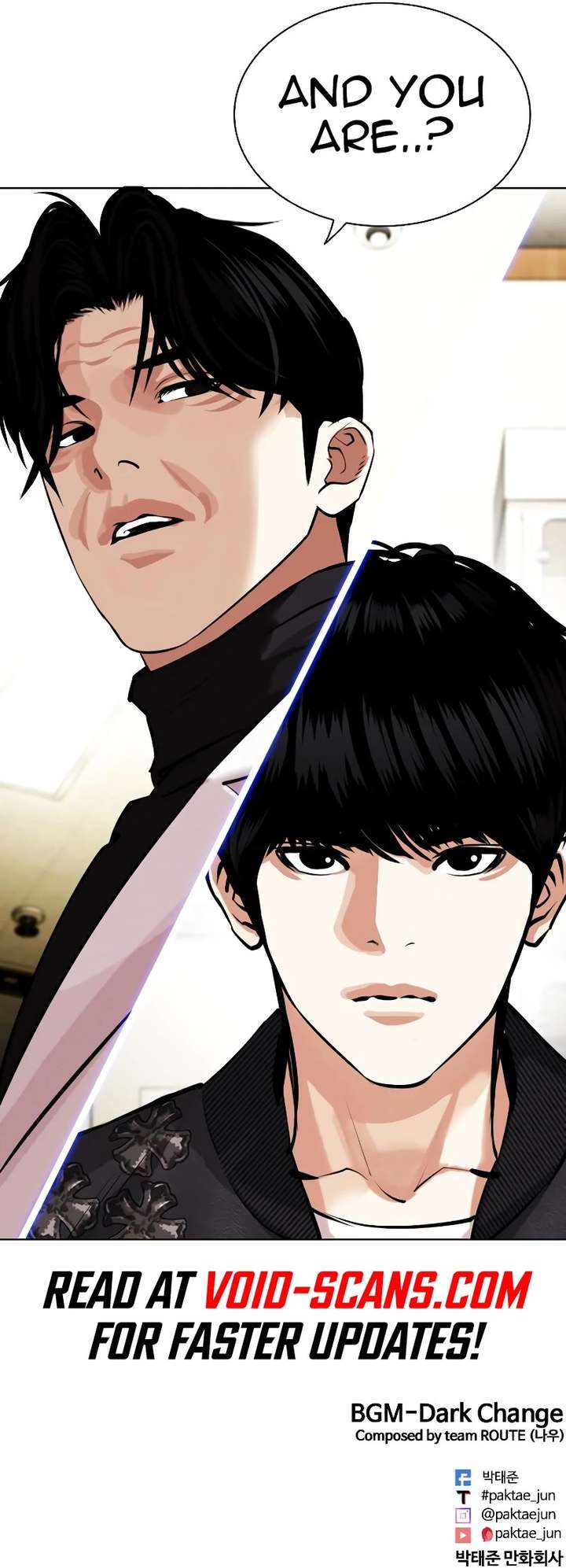 Lookism Chapter 445 - Page 82