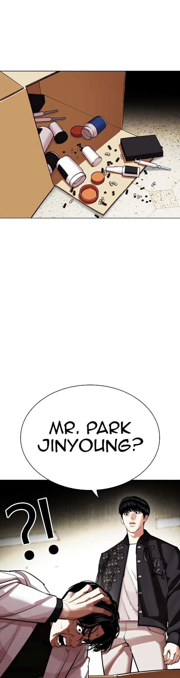 Lookism Chapter 446 - Page 11