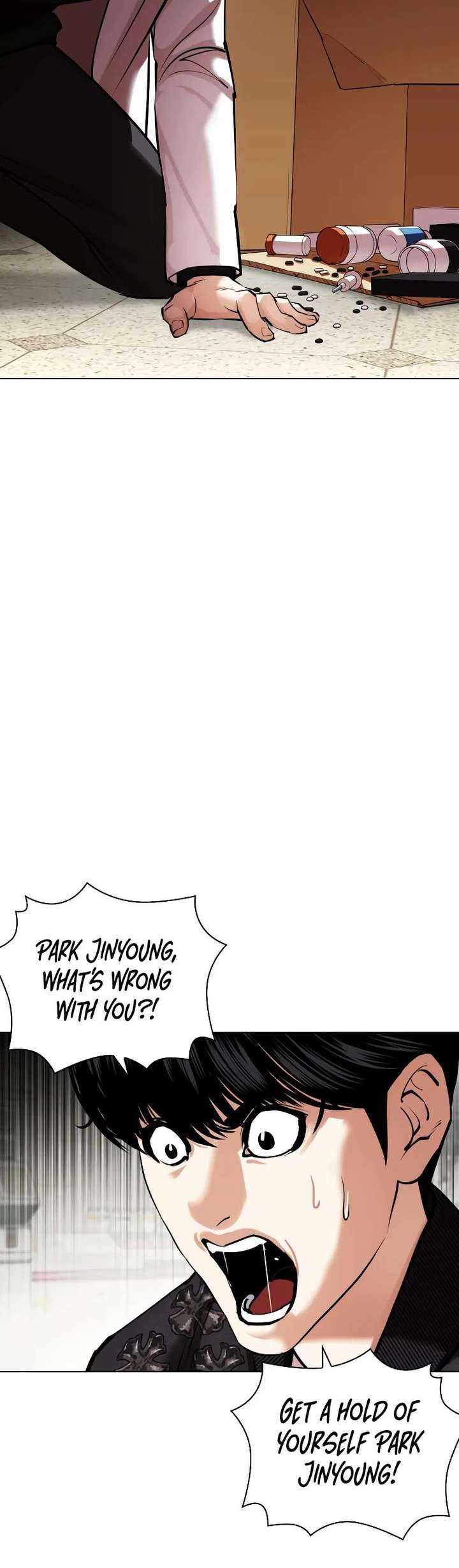 Lookism Chapter 446 - Page 12