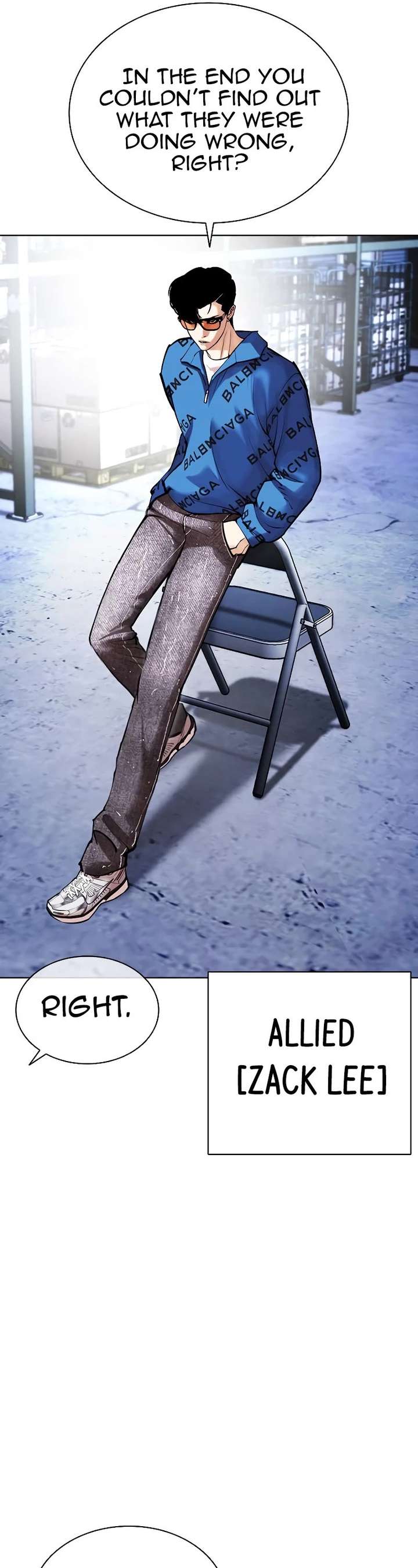 Lookism Chapter 446 - Page 22
