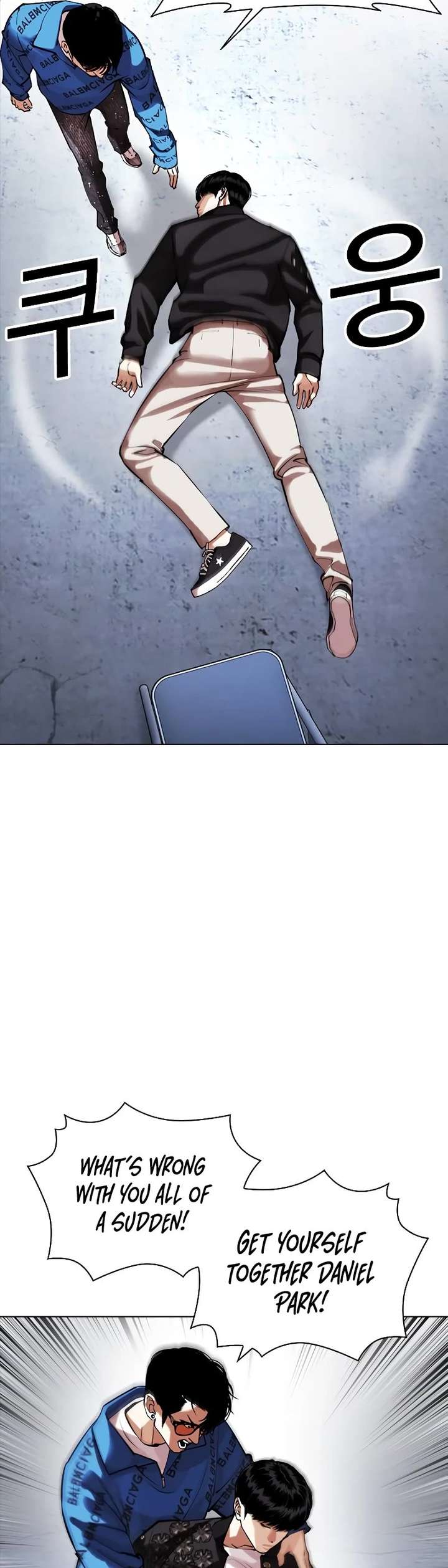 Lookism Chapter 446 - Page 28