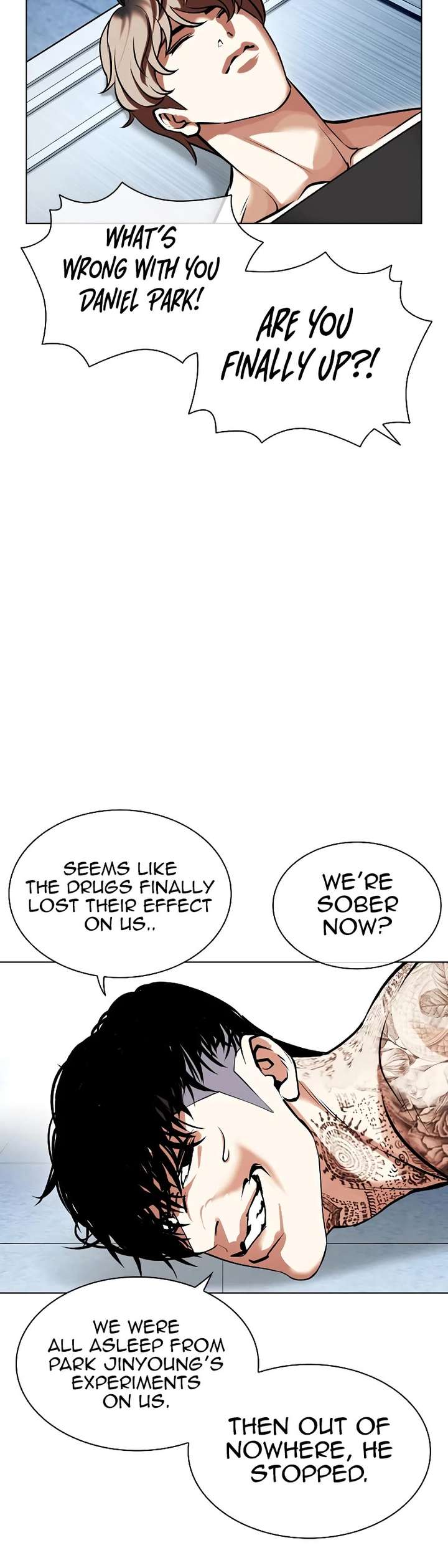 Lookism Chapter 446 - Page 37