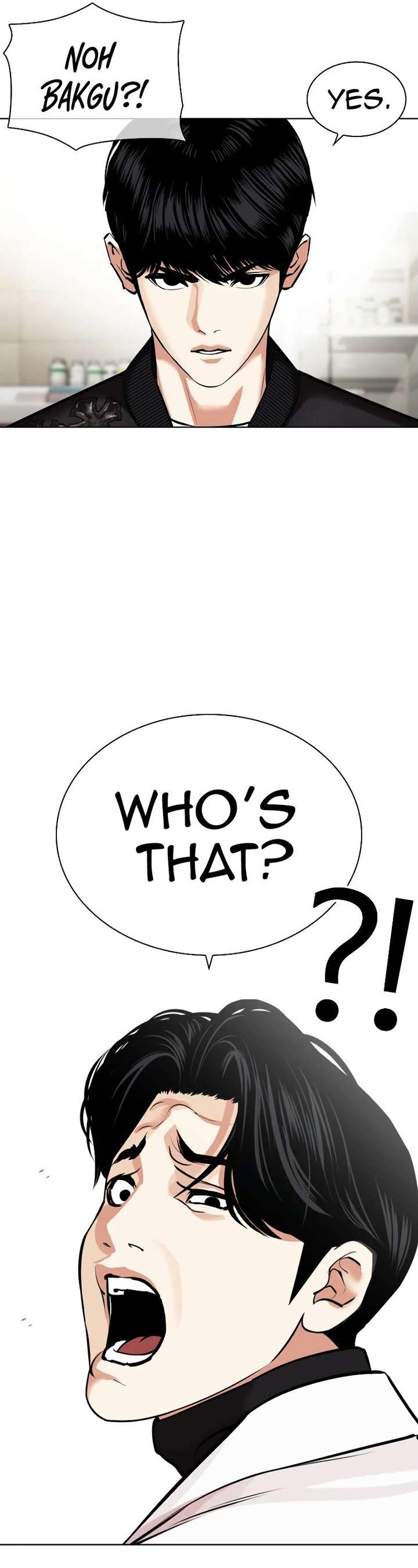 Lookism Chapter 446 - Page 6