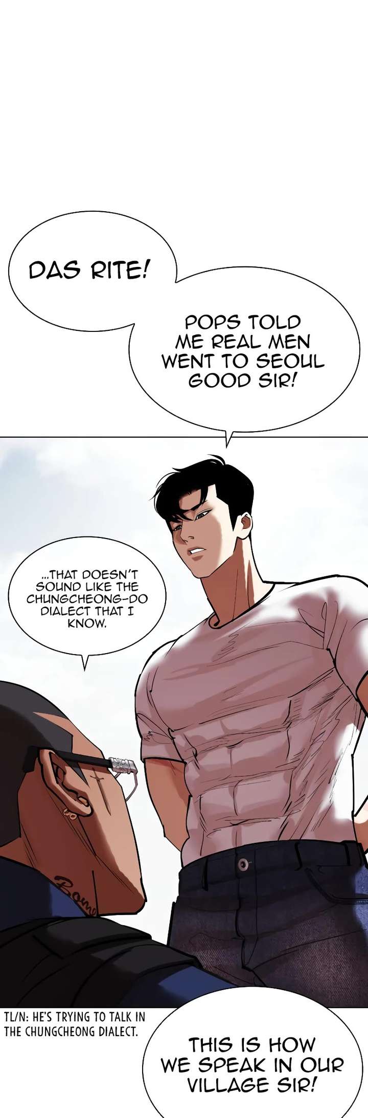 Lookism Chapter 446 - Page 60