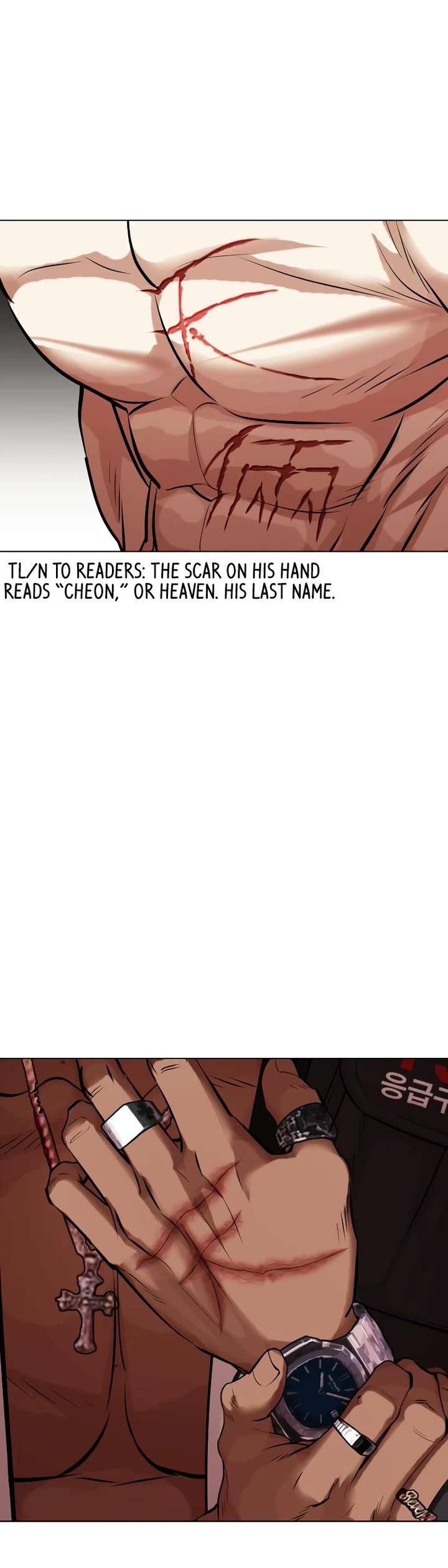 Lookism Chapter 446 - Page 69