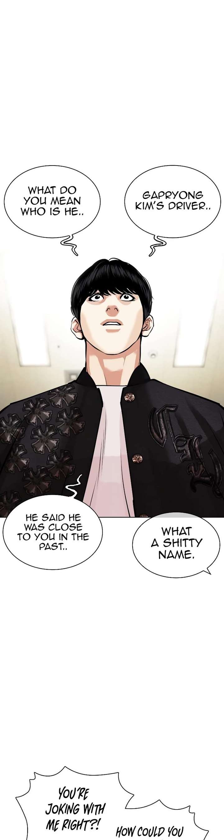 Lookism Chapter 446 - Page 7