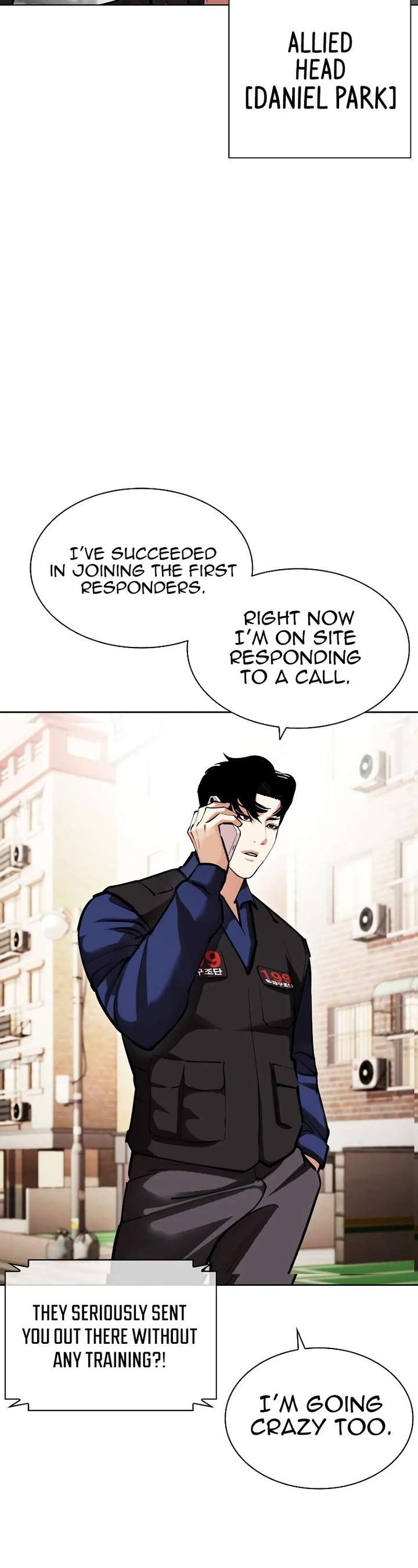 Lookism Chapter 447 - Page 11