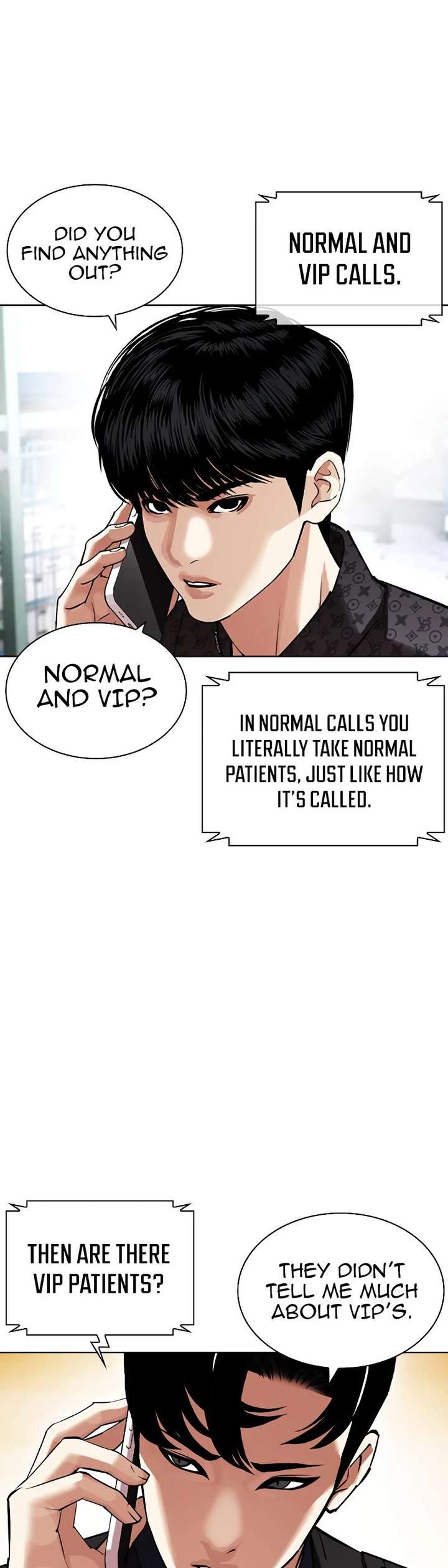 Lookism Chapter 447 - Page 12