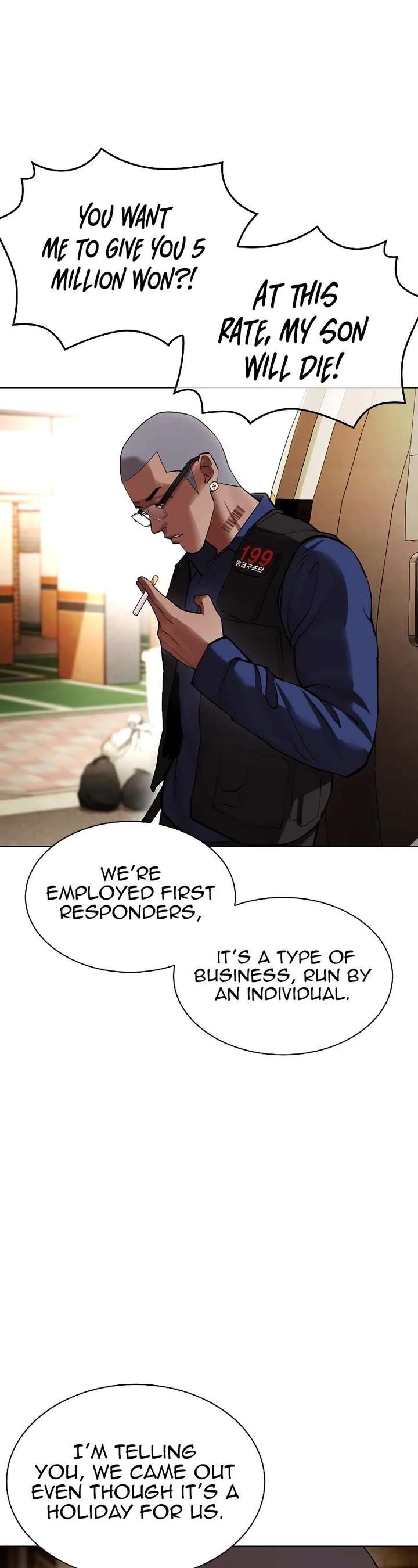 Lookism Chapter 447 - Page 18