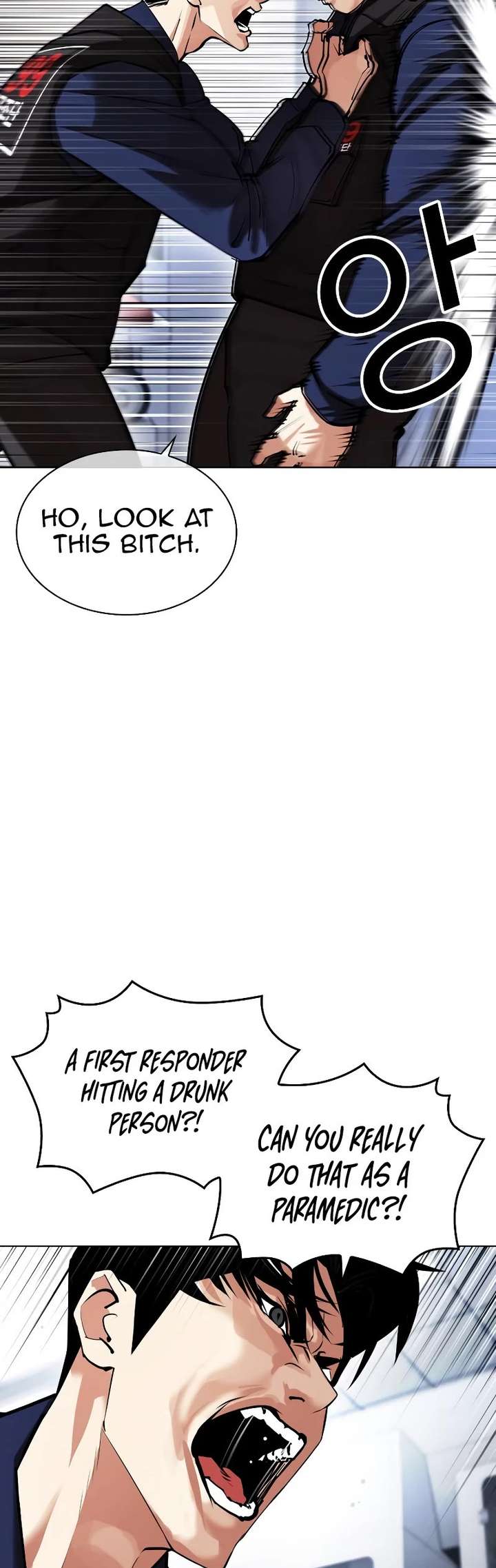 Lookism Chapter 447 - Page 28