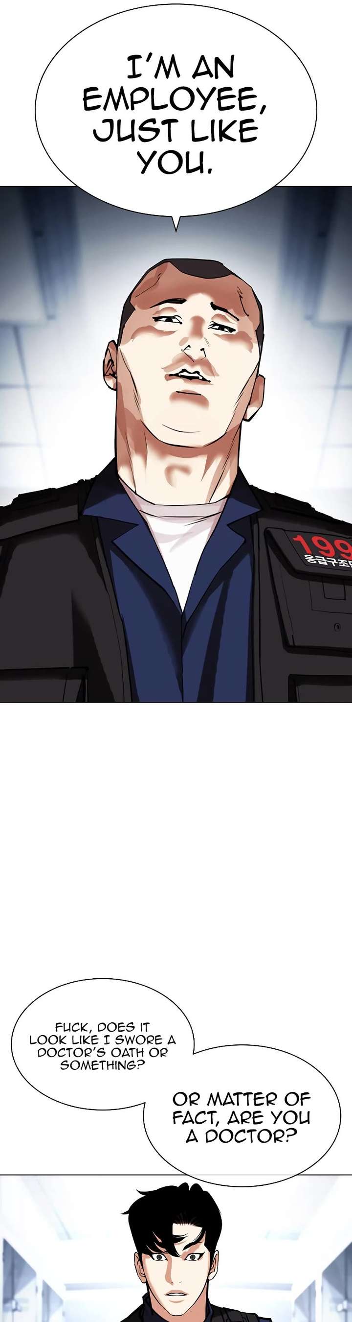 Lookism Chapter 447 - Page 30