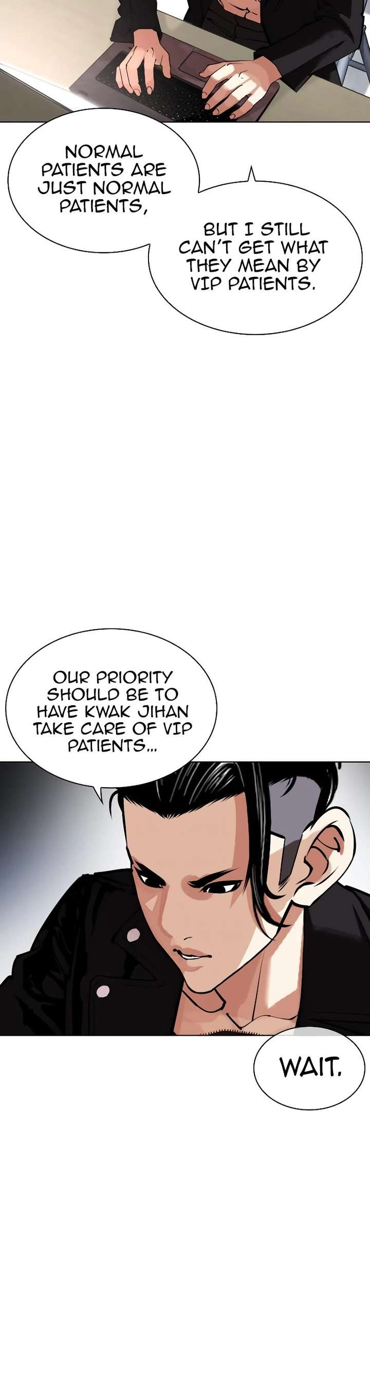 Lookism Chapter 447 - Page 39