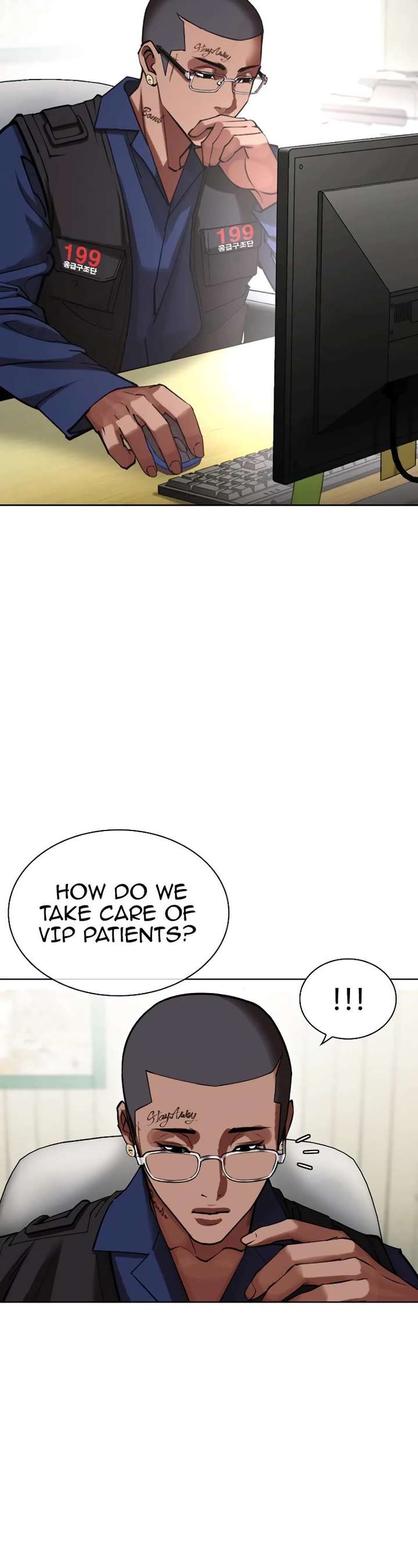 Lookism Chapter 447 - Page 43
