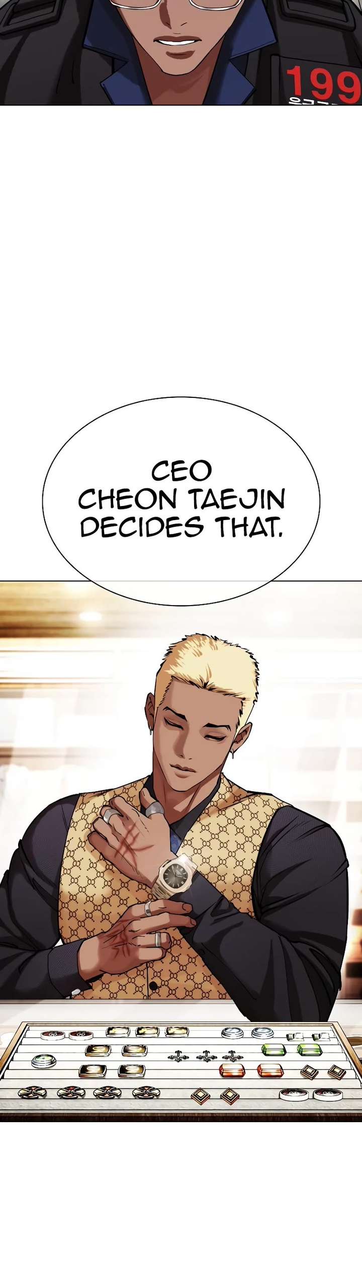 Lookism Chapter 447 - Page 45