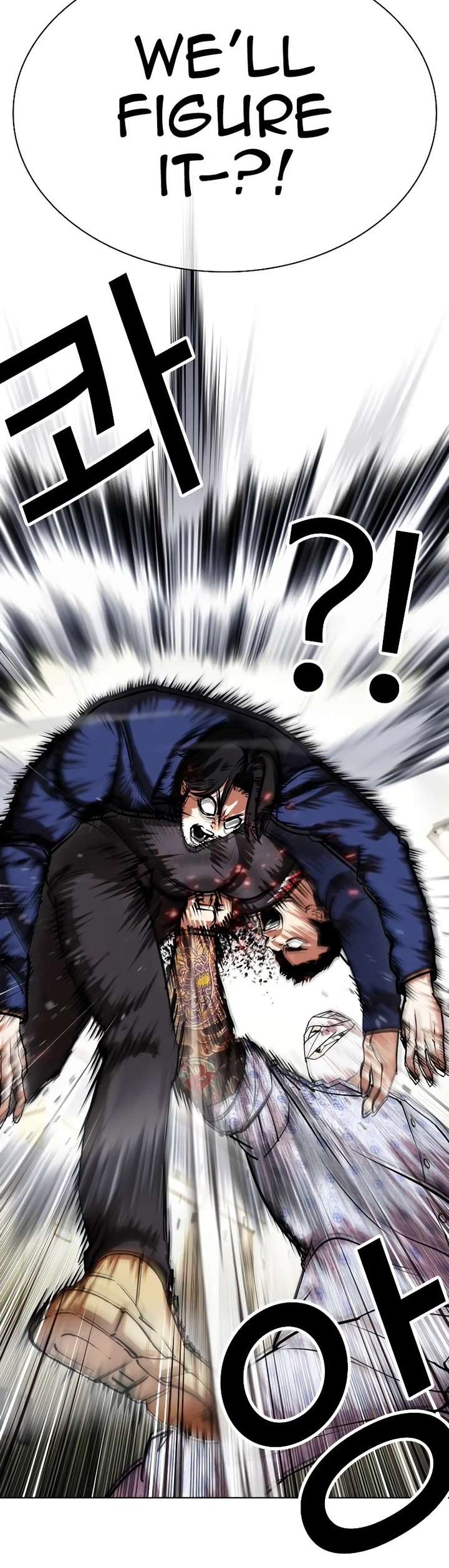 Lookism Chapter 447 - Page 49