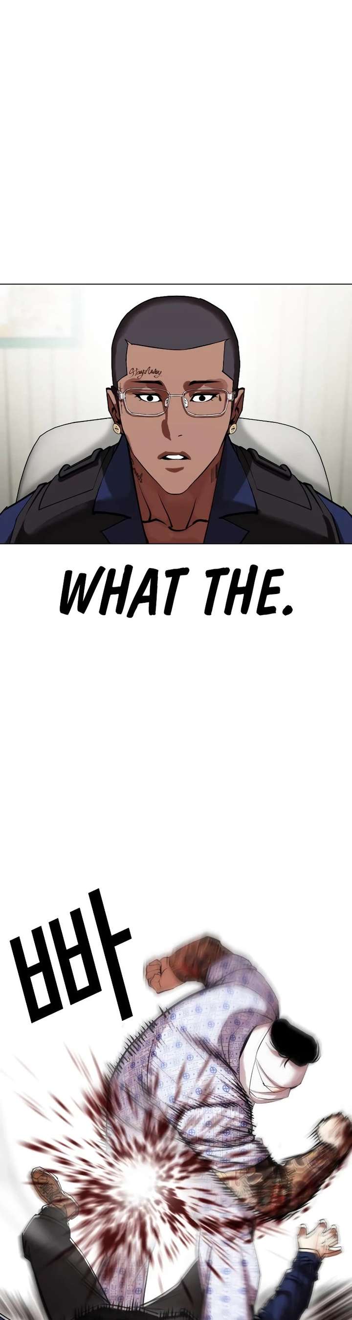 Lookism Chapter 447 - Page 50