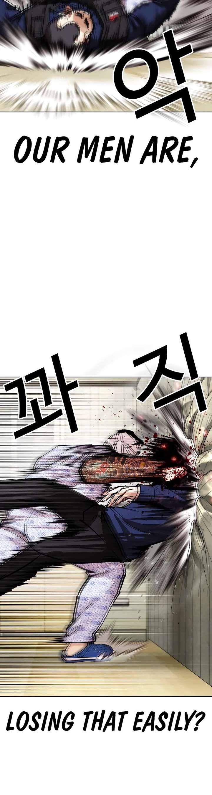 Lookism Chapter 447 - Page 51