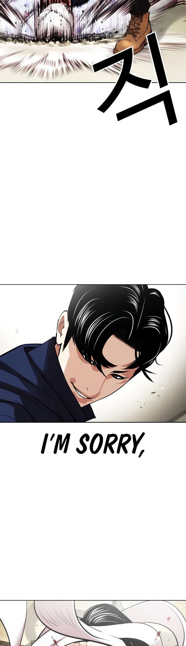 Lookism Chapter 447 - Page 56