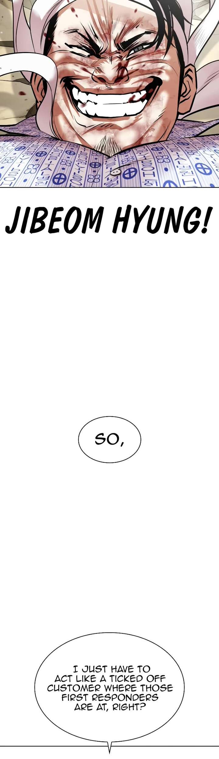 Lookism Chapter 447 - Page 57