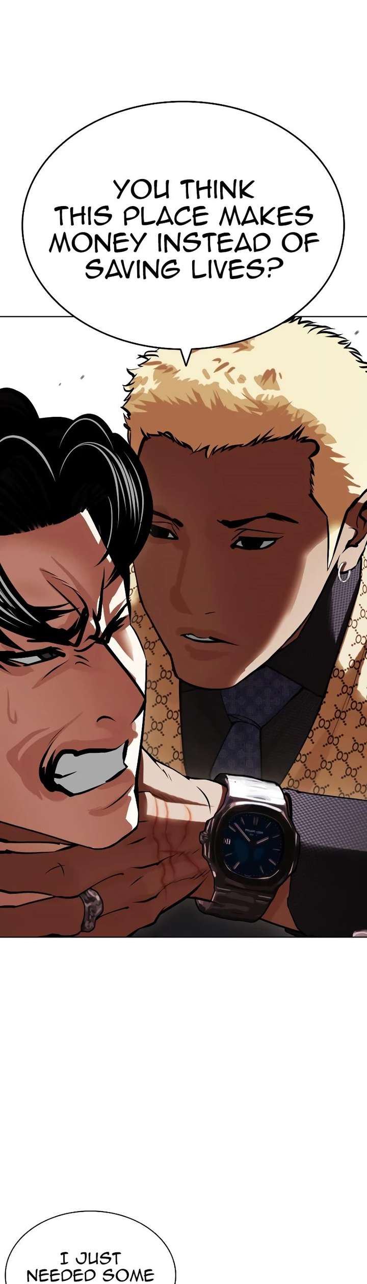 Lookism Chapter 447 - Page 64