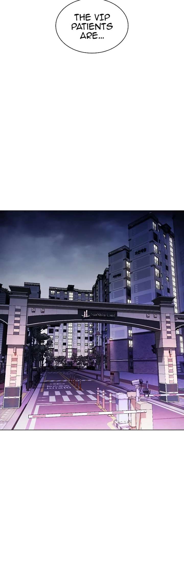 Lookism Chapter 447 - Page 68