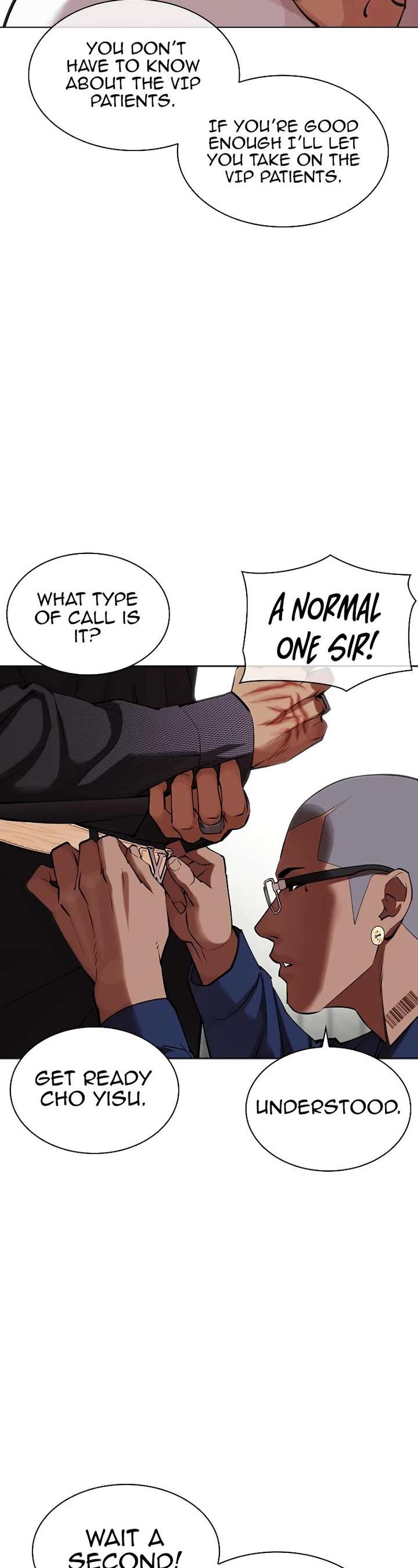 Lookism Chapter 447 - Page 7