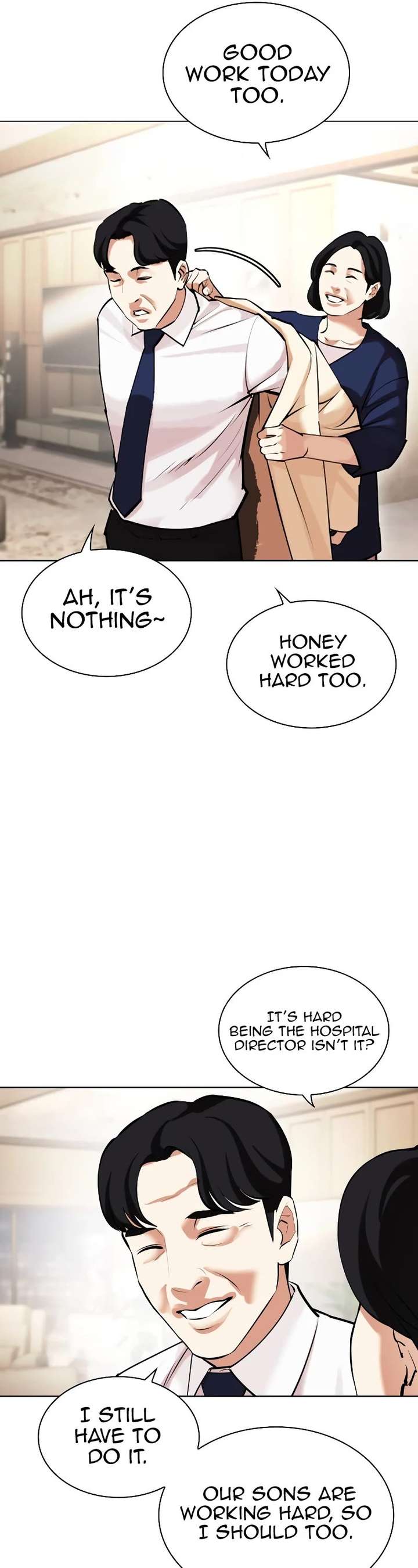 Lookism Chapter 447 - Page 70