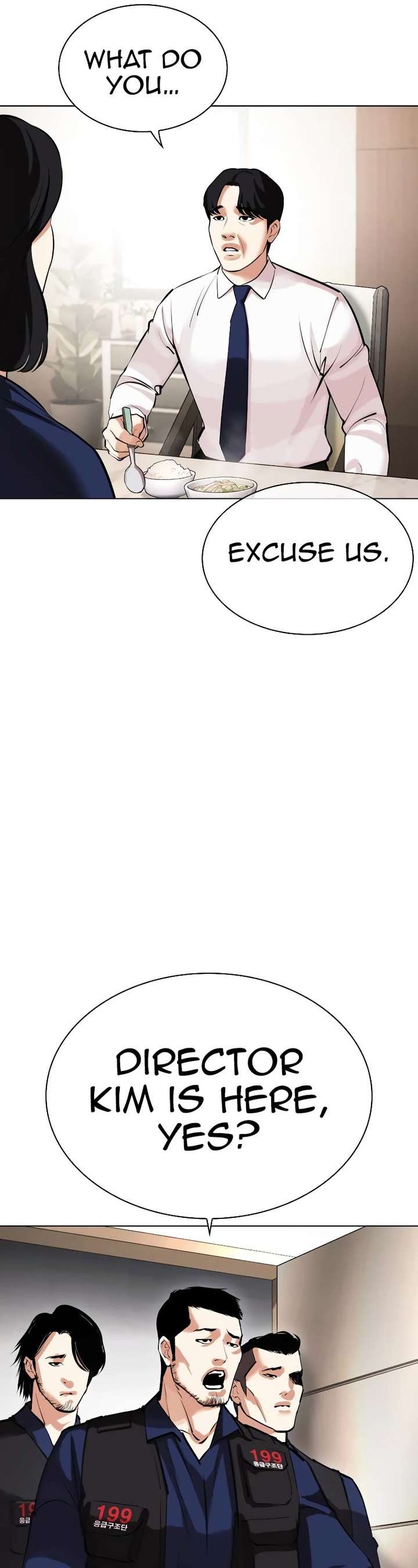 Lookism Chapter 447 - Page 74