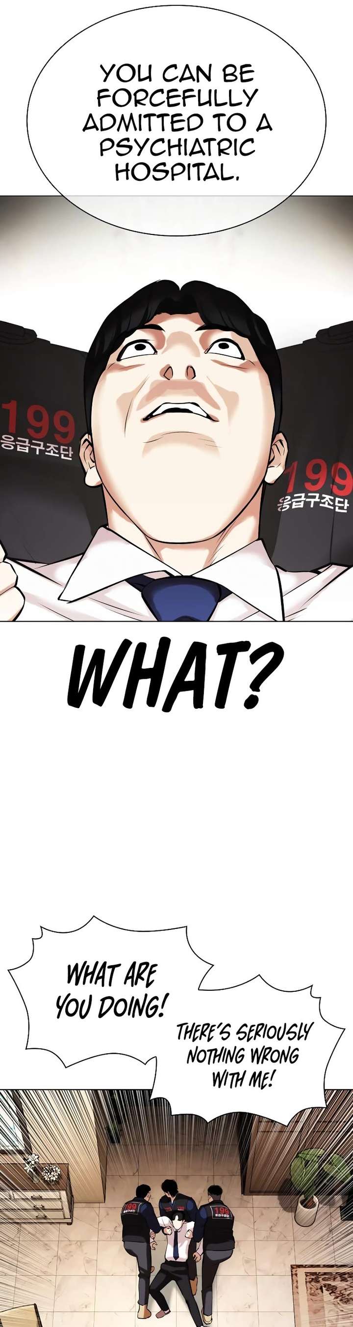 Lookism Chapter 447 - Page 78