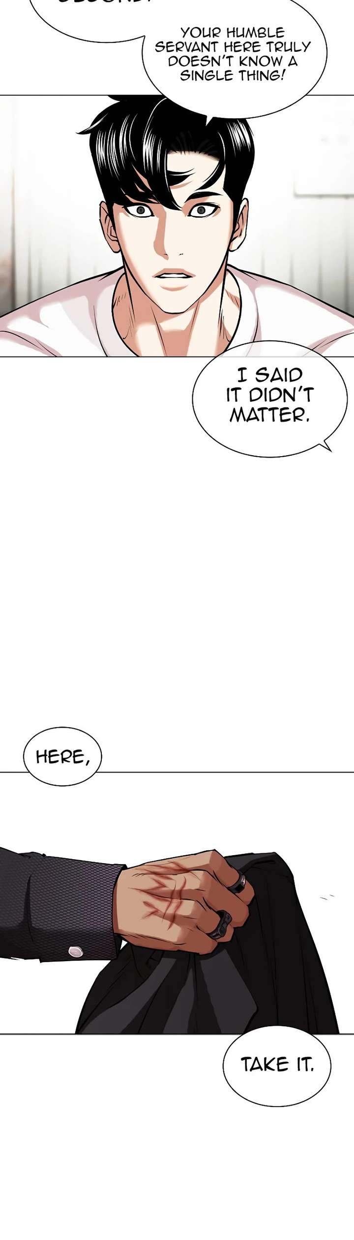 Lookism Chapter 447 - Page 8