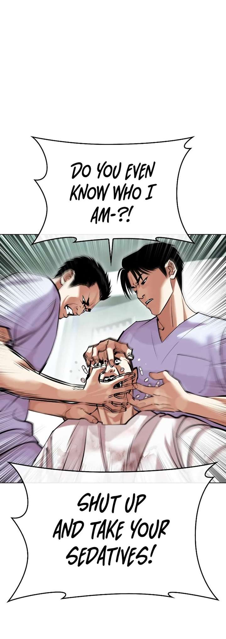 Lookism Chapter 447 - Page 88
