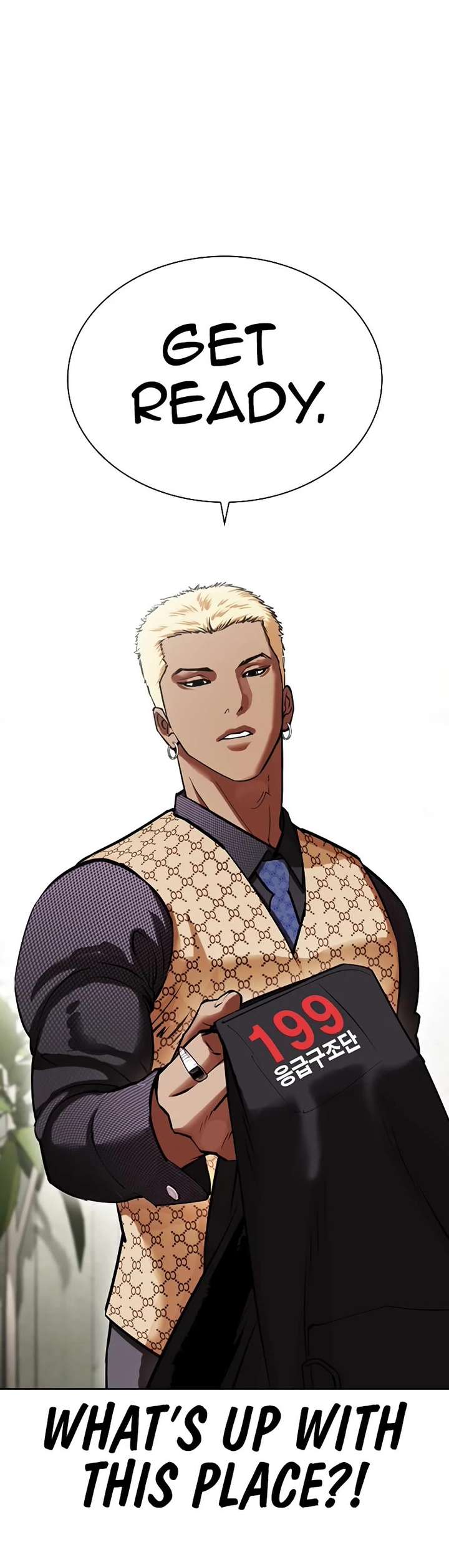 Lookism Chapter 447 - Page 9