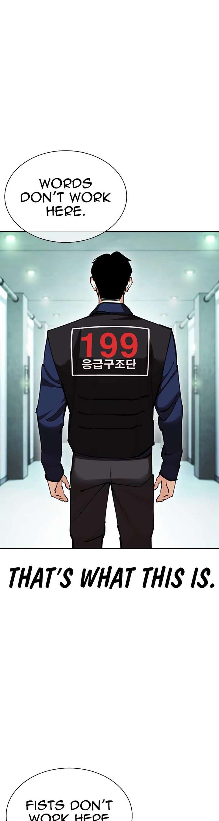 Lookism Chapter 447 - Page 91