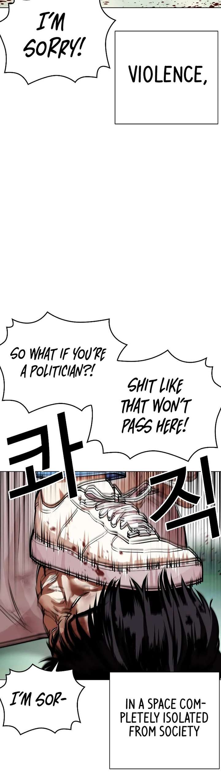 Lookism Chapter 448 - Page 20