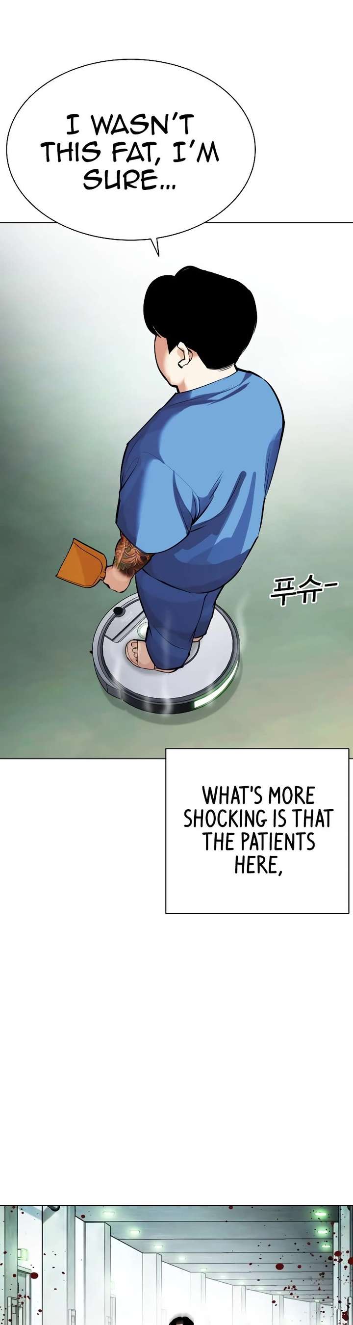 Lookism Chapter 448 - Page 22