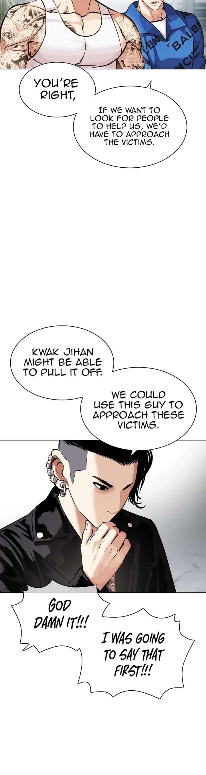 Lookism Chapter 448 - Page 35