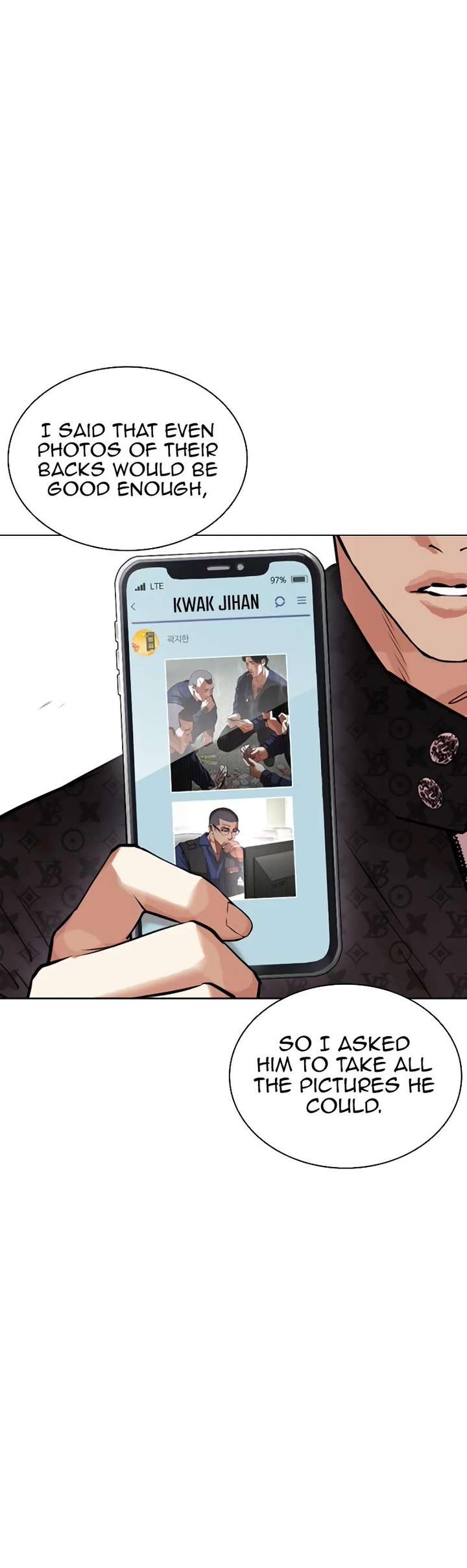 Lookism Chapter 448 - Page 41