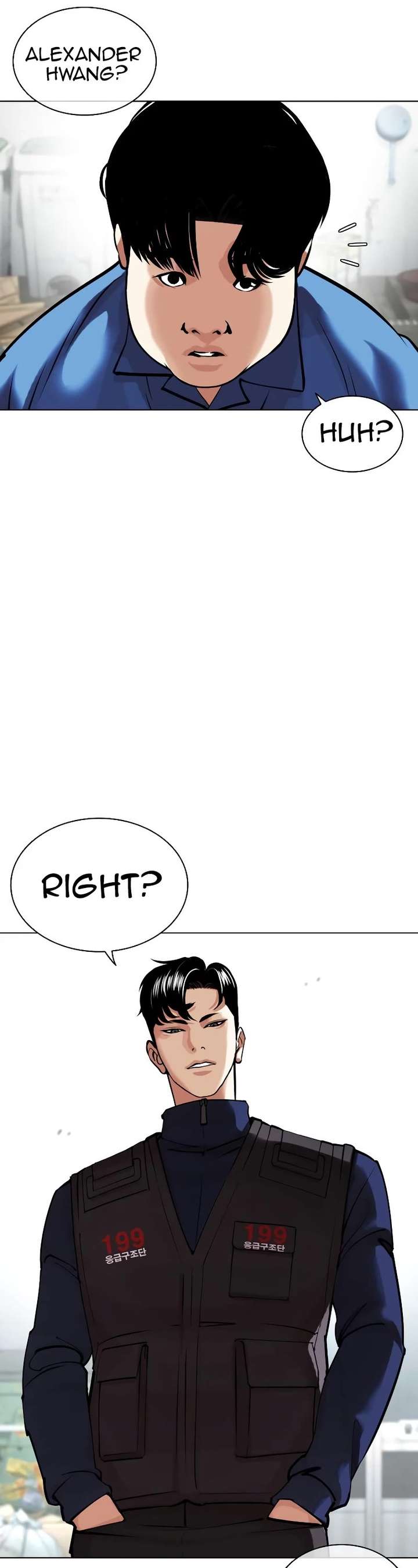Lookism Chapter 448 - Page 46