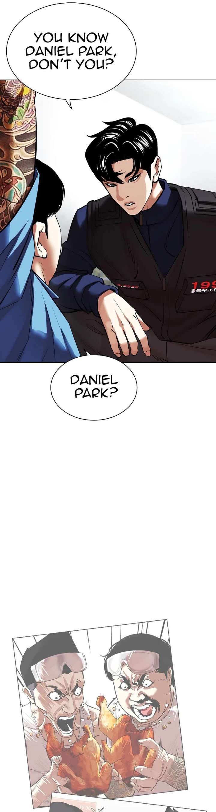 Lookism Chapter 448 - Page 50