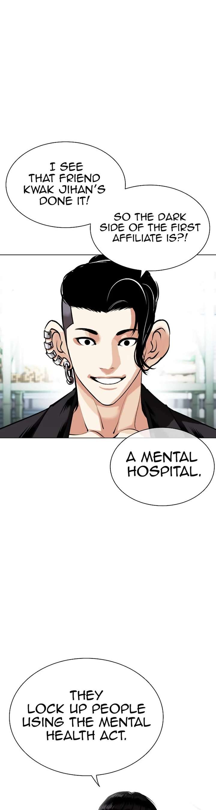 Lookism Chapter 448 - Page 6