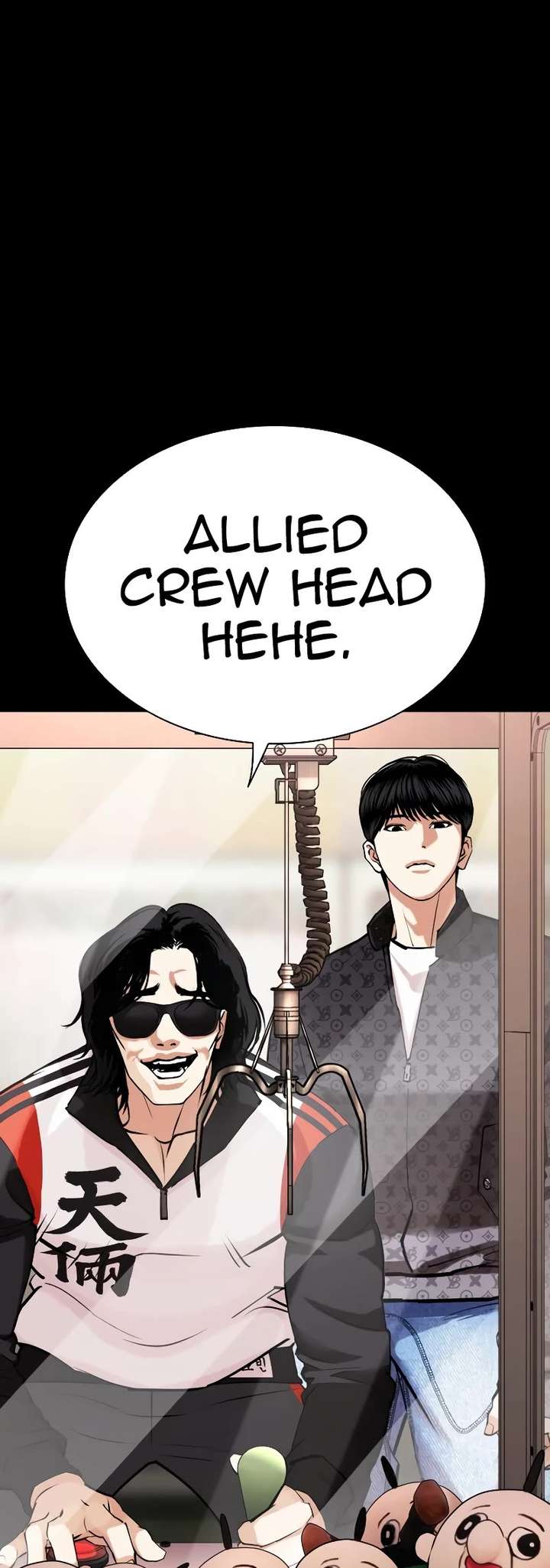 Lookism Chapter 448 - Page 68