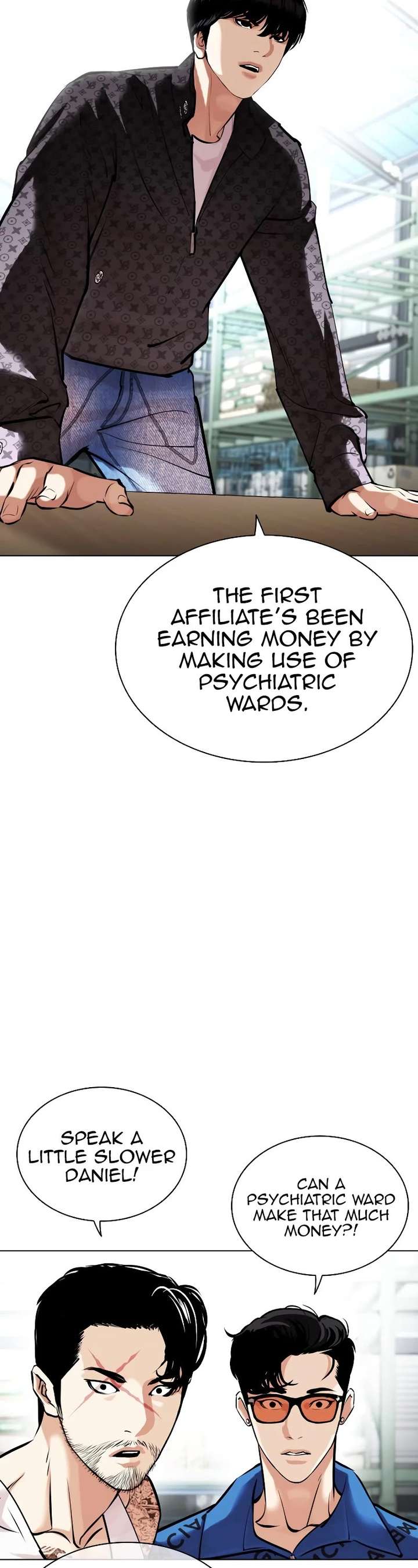 Lookism Chapter 448 - Page 7